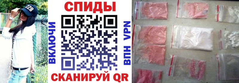 АМФЕТАМИН VHQ  закладки  Камызяк 