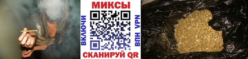БУТИРАТ вода  Камызяк 