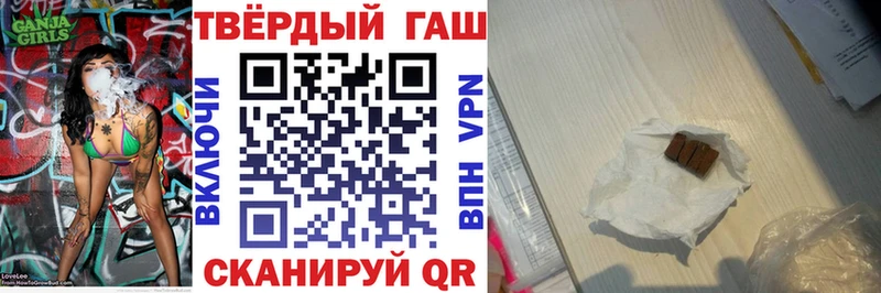 сколько стоит  blacksprut маркетплейс  Гашиш гарик  Камызяк 