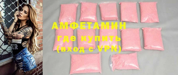 каннабис Надым