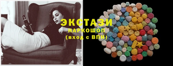 кокаин VHQ Наволоки