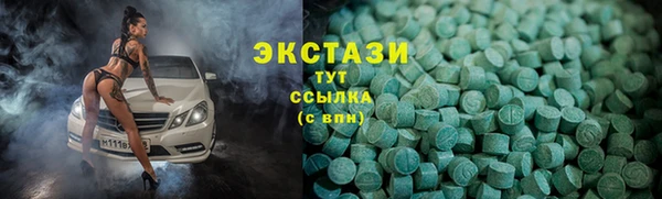 кокаин VHQ Наволоки