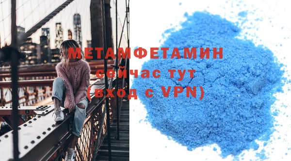 шишки Навашино