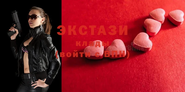 кокаин VHQ Наволоки