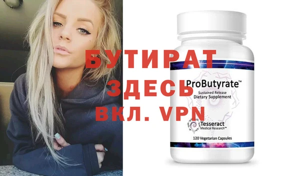 кокаин VHQ Наволоки