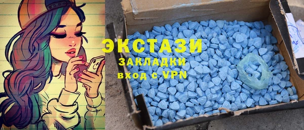 кокаин VHQ Наволоки
