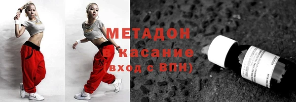 каннабис Надым