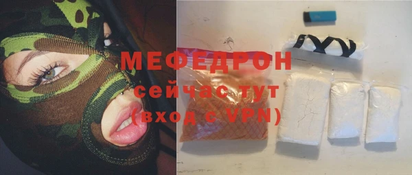 каннабис Надым