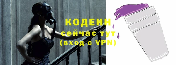 каннабис Надым