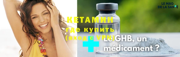 шишки Навашино
