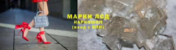 каннабис Надым