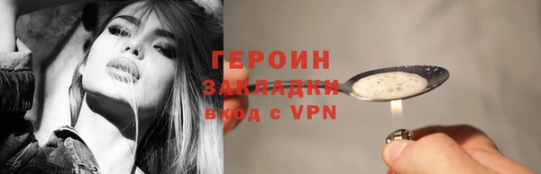 кокаин VHQ Наволоки