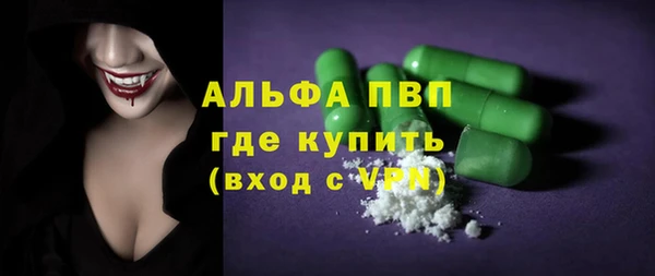 кокаин VHQ Наволоки