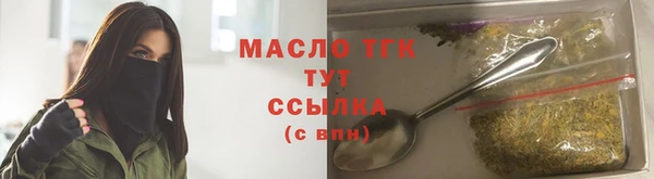 каннабис Надым
