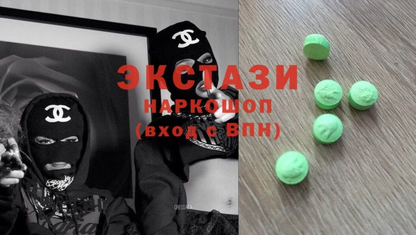 каннабис Надым