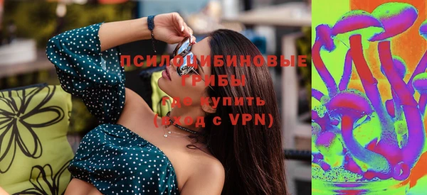 кокаин VHQ Наволоки