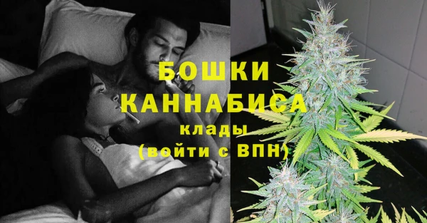 шишки Навашино