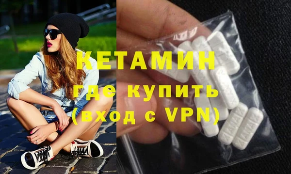 mix Михайловск