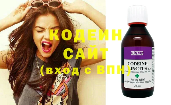 шишки Навашино