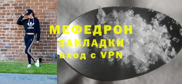 шишки Навашино