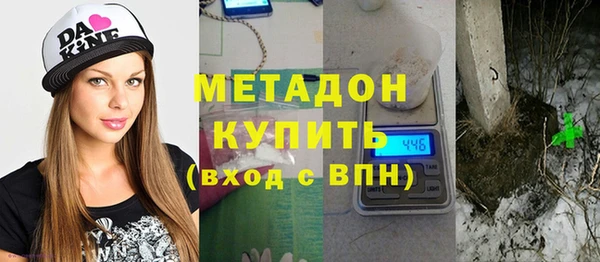 кокаин VHQ Наволоки