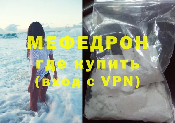 каннабис Надым