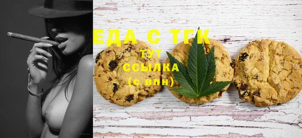 каннабис Надым