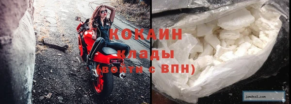 каннабис Надым