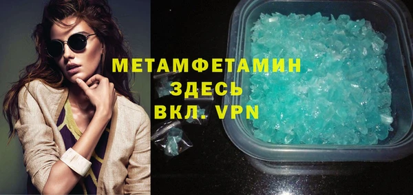 кокаин VHQ Наволоки