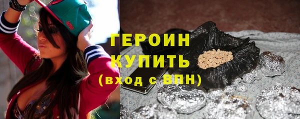 гидропоника Михайловка