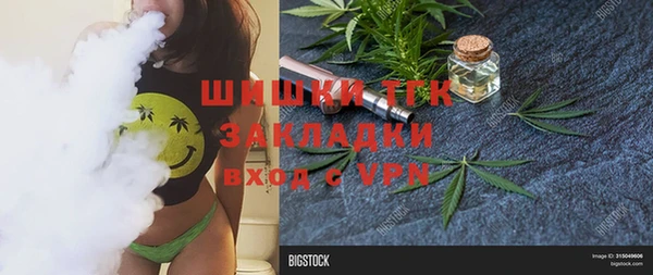 кокаин VHQ Наволоки