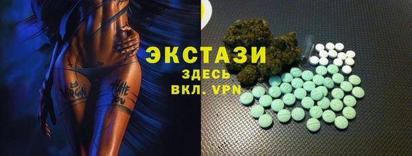 кокаин VHQ Наволоки