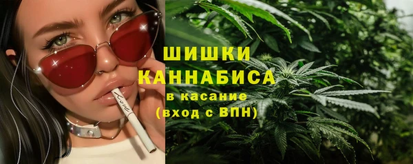 COCAINE Усинск