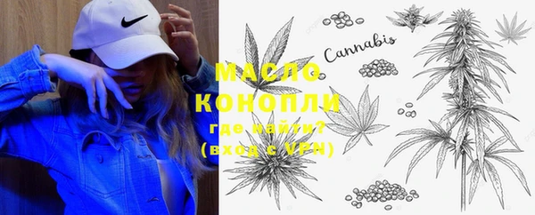 кокаин VHQ Наволоки
