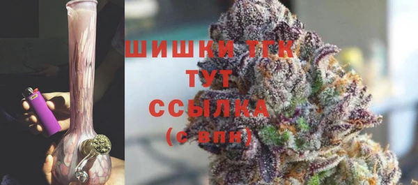 каннабис Надым