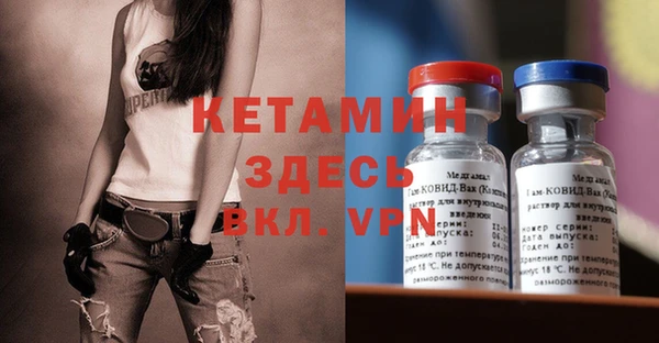 шишки Навашино