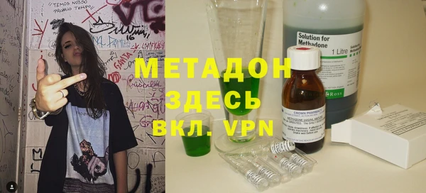 кокаин VHQ Наволоки
