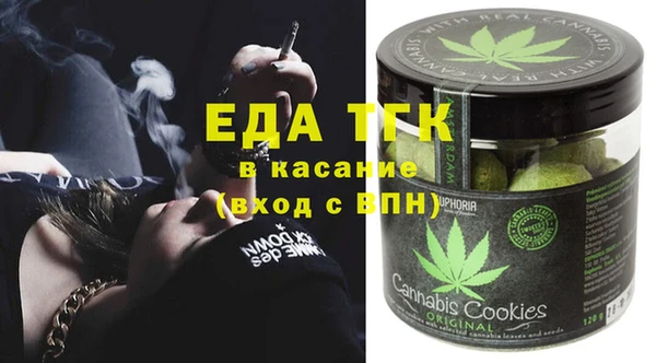 кокаин VHQ Наволоки