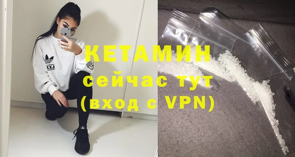герыч Михайлов