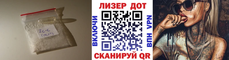 закладки  omg ссылка  LSD-25 экстази кислота  Камызяк 